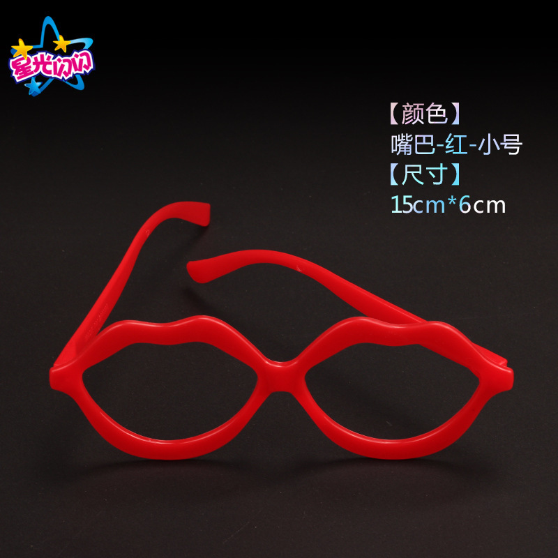 Spot al por mayor montura de gafas fiesta de disfraces fiesta fiesta fiesta gafas decorativas sin lentes image 12