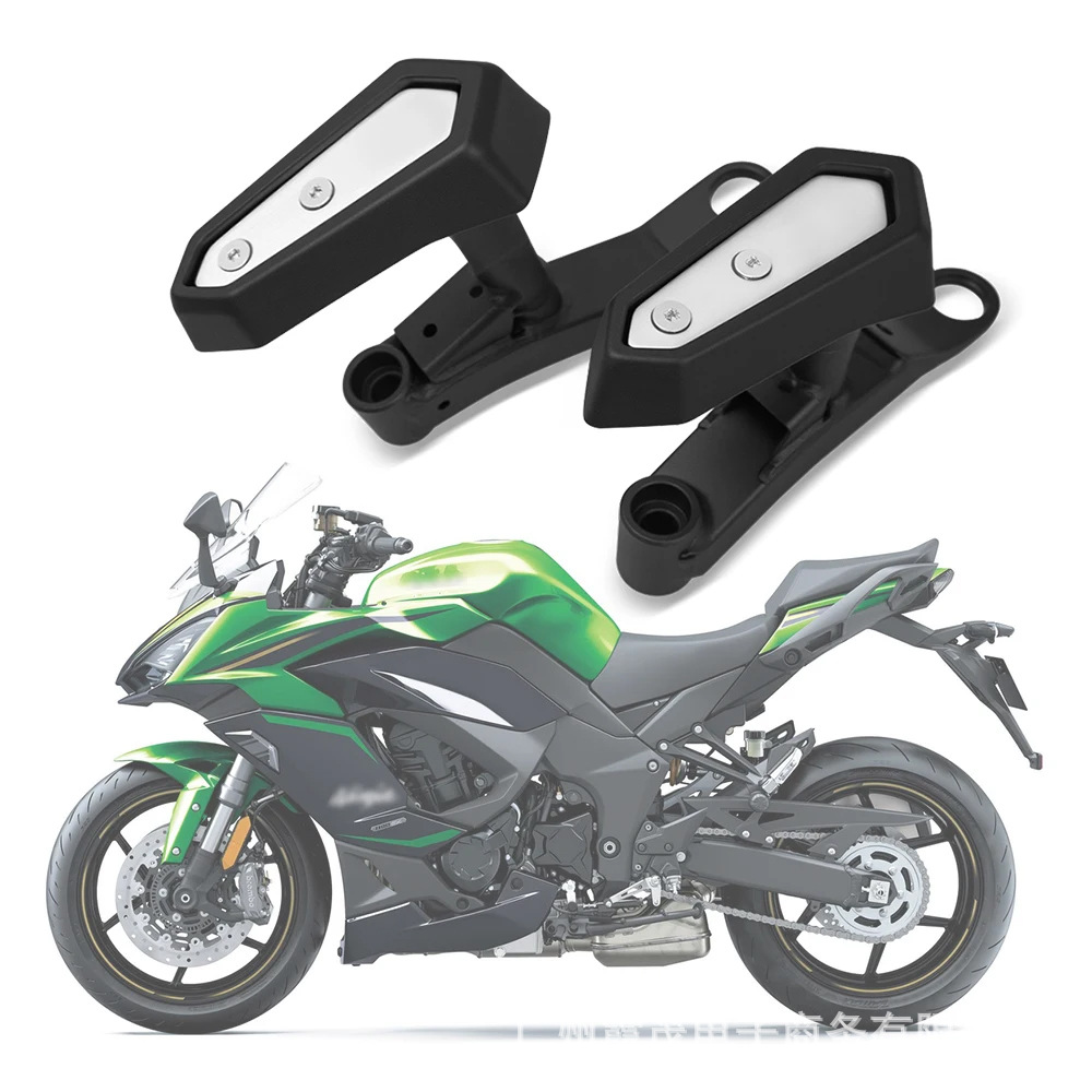 Suitable for 25 models of Kawasaki Ninja1100SX/SE body anti-fall block side cover to protect the engine from damage