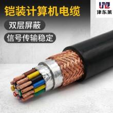 Ӌ��C��|늾� 2*2*1.0�p��3*2*1.5DJYVPVP22 4*2*1�~о�p�g