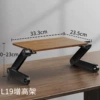 Solid wood+black