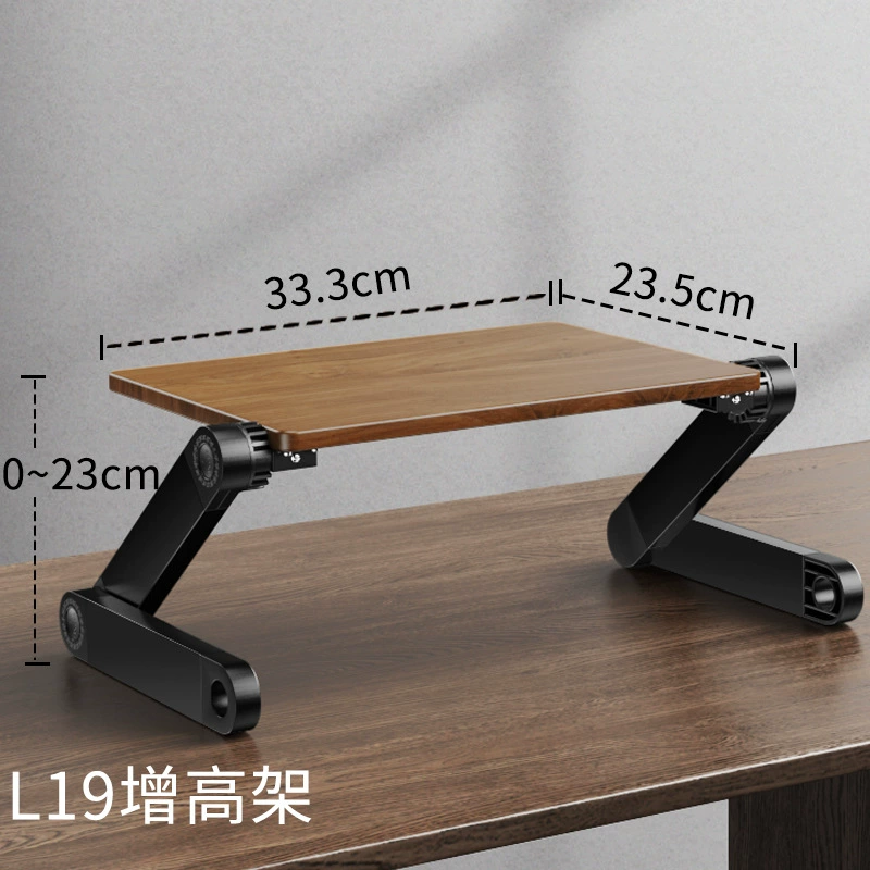 Paifan solid wood lifting display height increaser adjustable height angle folding storage laptop heightening rack wholesale