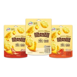 ������֥������20g/�����N��ζ��ʳ76%�����ִ����ը��������