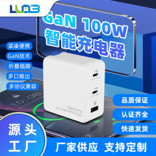 PD102W���ܳ���^����承��2C1A�ӿڳ�������֙C���C�Pӛ��ͬ��