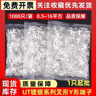 UT1/1.5/2.5-3/4/5����U��Y��������� �Ӿ������䉺�����~������