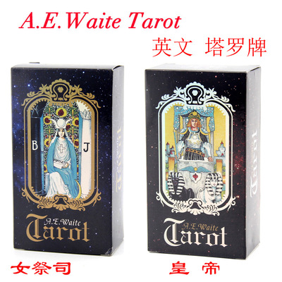英文A.E.waite tarot 罗塔牌休闲娱乐扑克牌桌游牌亚马逊外贸批发