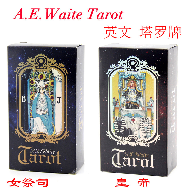 英文A.E.waite tarot 罗塔牌休闲娱乐扑克牌桌游牌亚马逊外贸批发
