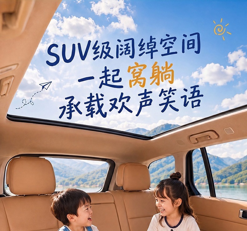 New Car Inflatable Bed, Foldable Air Mattress for Car Back Seat, Outdoor Travel Bed, Sleeping Essential, Camping Bed
