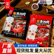 �����p�ɴ������l�W�t���f��ʳ��Y���[���������e�S�����l����