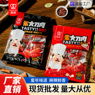 �����p�ɴ������l�W�t���f��ʳ��Y���[���������e�S�����l����
