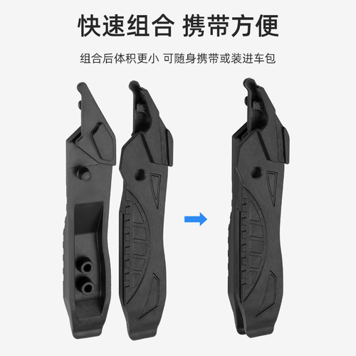 Road mountain bike multifunctional tire lever quick release magic buckle pliers tire repair tool mountain bike tire lever