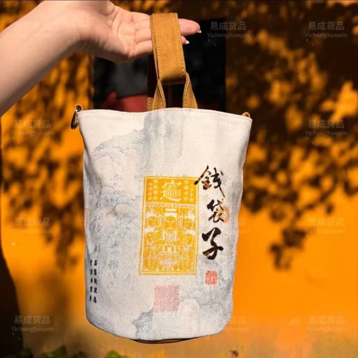 Bolso de dinero Bolso bandolera Bolso de tela Caminando Año Nuevo Bolso de lona de serpiente dorada portátil Bolso de cubo portátil Bolso de lona