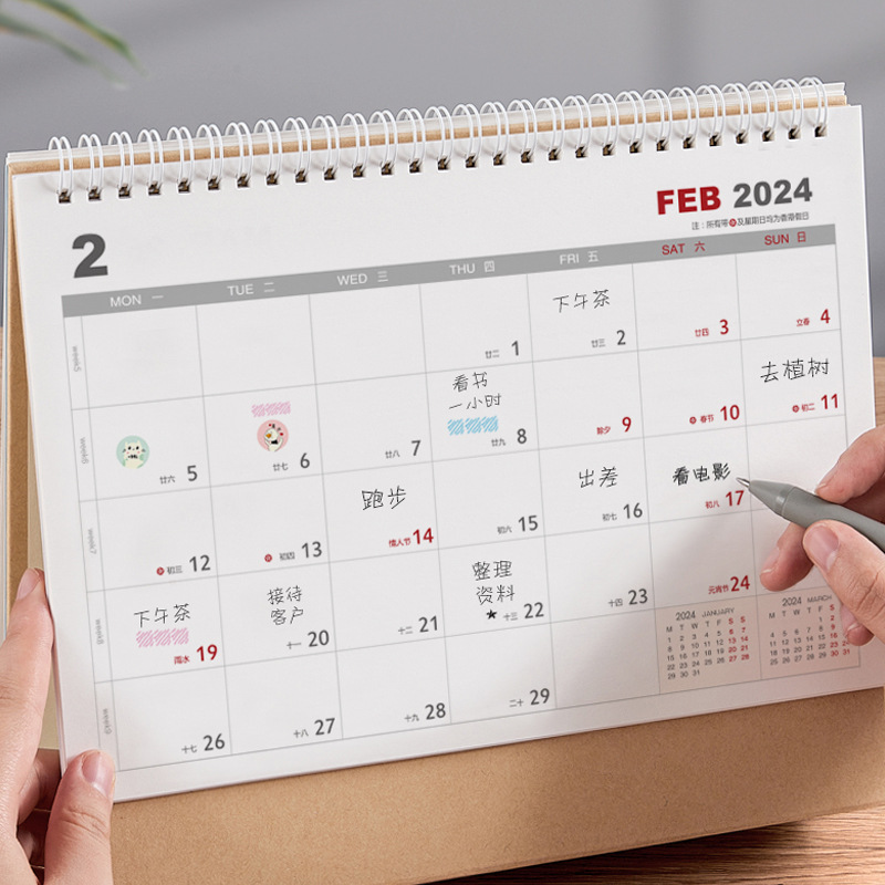 Calendar 2024 Desk Decor Monthly Planner, Simple Daily Calendar, Office Planning Notebook, Notepad Calendar, Enterprise Special Edition Printing