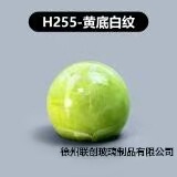 现货13卡口15卡口圆球香水盖多边形盖树脂盖高山流水盖多种盖|undefined