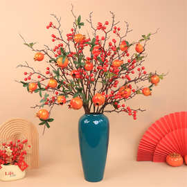 2026年宵花石榴花仿真花假花摆设冬青红果柿子新年装饰干花束摆件