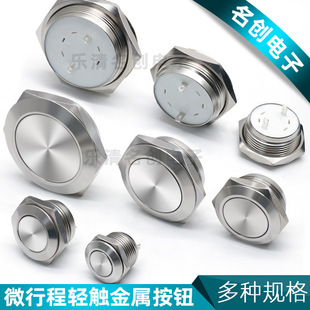 12 16 19 22 25 30mm���̽��ٰ��o�p�| �c�ӏ�λ΢�г��_�P