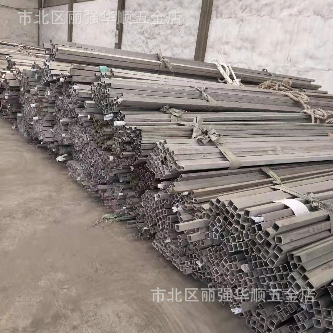 青岛304不锈钢方形管不锈钢方管不锈钢方管厂家不锈钢方管型材焊