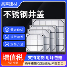 304���P䓾��w�[���³���|·�����䁴u��ˮ��ˮ��ˮ�����P䓾�