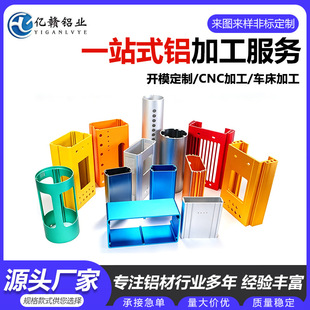 ���I�X�Ͳ�cnc�X���X��U�ۼӹ���������X�Ͻ��⚤�X���_ģ����