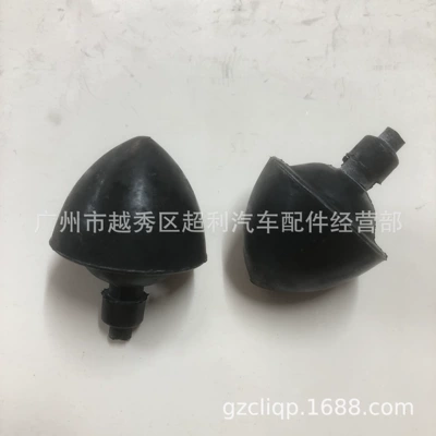 Other walking systems 48332-04040 48332-0B010 Kdh223