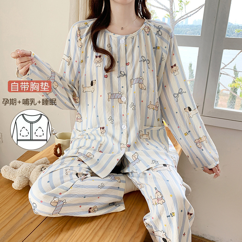 N3508 강아지(가슴 패드 포함)