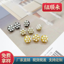 ÷�������r��С���L��ʽ��Ʒ���lë������۽���ᘿ��r÷�����b�o