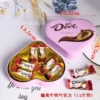 Dove Milk Chocolate Large (12 pieces)