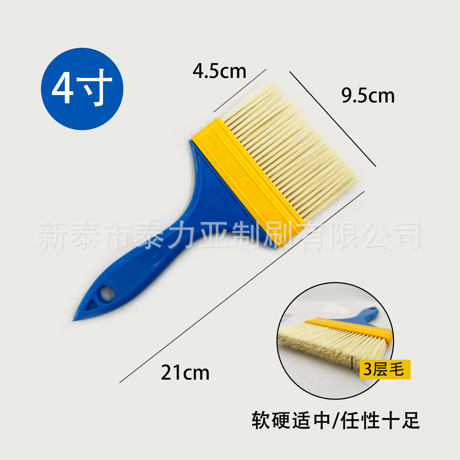 Fábrica al por mayor mango de plástico cepillo de plantación de cabello afilado cepillo de pintura de seda sin pelusa cepillo de barbacoa limpieza industrial cepillo de pelo suave