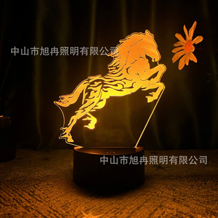 �羳���R�d��ƽ̨3Dҹ�����ǫF�E�Rϵ��USB���|��RGB�b��16ɫ�xƷ