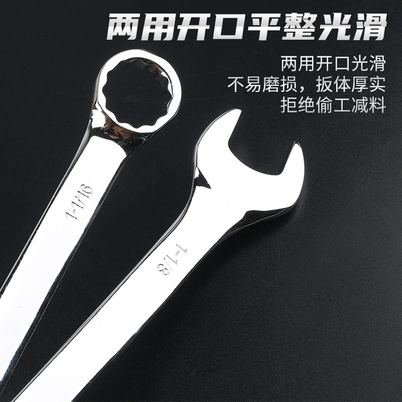 Wrench, gloves, set, mirror effect