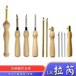 35#50#ľ����ᘶ��_˹�ֹ�DIYë������Q�������⻨ᘴ̽�ᘹ���