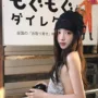 包头镂空辣妹小众堆堆帽