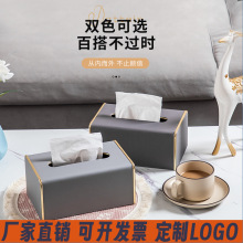 ����вͿ͏d���þƵ�����Ƥ�（���к��s�k�����ó鼈���OӋlogo