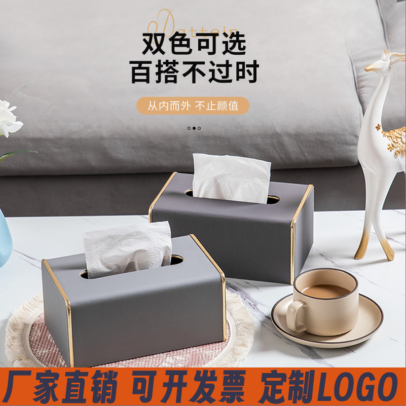 Caja de pañuelos hogar Luz lujo de alta Gama creativa multifuncional mesa de café caja de almacenamiento hotel apartamento caja de pañuelos impreso LOGO