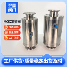 �S��MCKZ��ӹ܊A�y���� ����z���y�A���y�z���y�����y�܊A�y