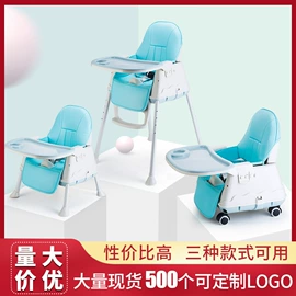 婴儿浴盆;儿童座便器;浴网、浴兜