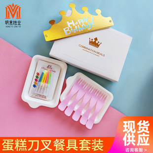 ���⵶��һ�������l�����Ɍ��Շ��в;����b�S�ҬF؛���ϵ�����