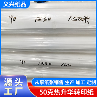 �F؛���l50�˟����A�Dӡ����ī�����NҎ�񔵴aӡ�������A�Dӡ��