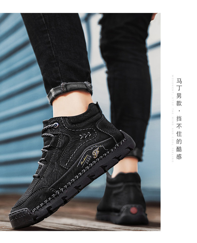 Bốt da nam cổ trung đế bằng buộc dây đường may thủ công — 9502 màu kaki, 9502 màu kaki lót lông, 9502 màu nâu sẫm lót lông, 9502 màu đen chi tiết 13
