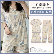 ˯��Ůʽ�Ҿӷ������ļ������_����ͨ����������b�����|���⴩