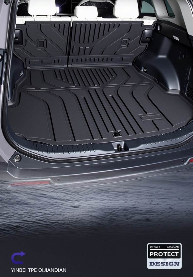 Suitable for 2026 Toyota Wildlander TPE trunk mat, foot mat, modified car interior decoration accessories