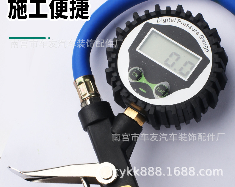 High-precision tire pressure gauge air pressure strap inflatable car tire pressure monitor oil-immersed tire pressure gauge aerated air gun