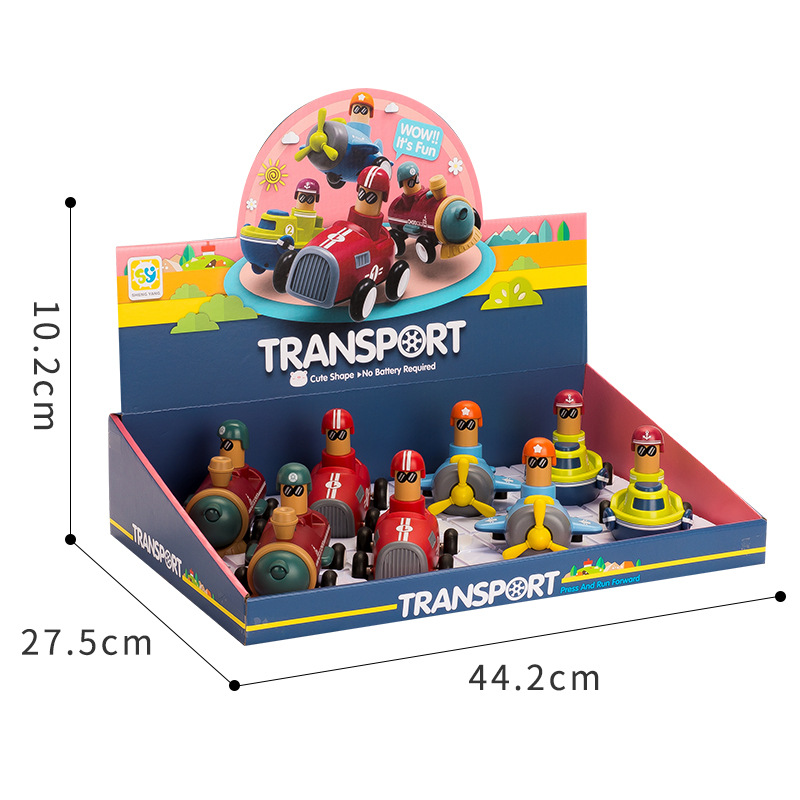 SY016 듀얼 모드 바다, 육상 및 항공 자동차 [8 PC/디스플레이 박스] 8 의 배수로 촬영