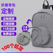 �S�Ҍ��I����ͽ���ۯB���ñ����������p�米�����ۯBб���