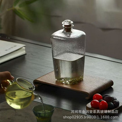 高颜值四方玻璃冷水壶茶叶冷泡瓶绿茶冷萃杯茶水凉水壶酒壶果汁壶