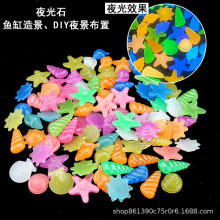 ҹ��ʯ�l��ʯ�ɹ�ʯ����ʯҹ�������l�~���쾰ҹ�⌚ʯ����ҹ��ʯ