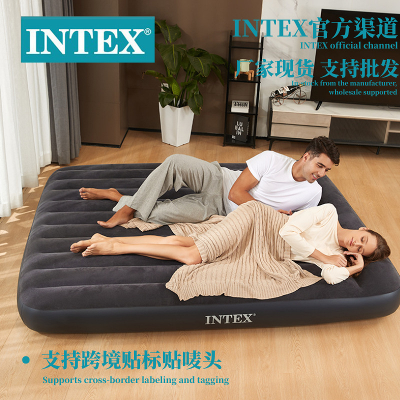 Intex Black and White Inflatable Mattress with Built-In Pillow, Single-Layer Extra-Large Air Bed with Flocking for Camping Intex Black and White Inflatable Mattress with Built-In Pillow, Single-Layer Extra-Large Air Bed with Flocking for Camping