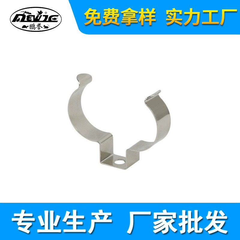 Держатель лампы PL13W, PL15W, PL18W, PL24W, PL36W, PL48W, PL65W2G7, зажим для лампы