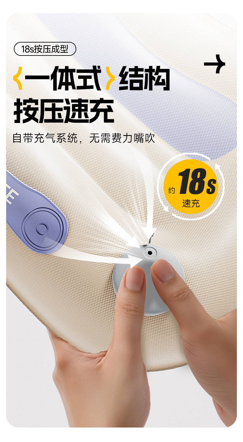 Car inflatable lumbar pillow, seat cushion, driver's seat lumbar support, adjustable office waist support cushion