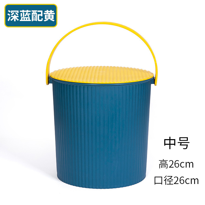 水桶凳加厚塑料带盖可坐幼儿园桶收纳桶手提洗车钓鱼桶洗隆温|undefined