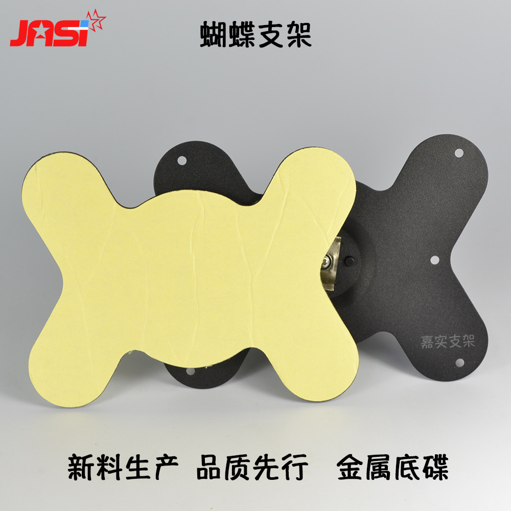 车载显示器支架   大货车显示器支架  汽车显示屏支架 大货